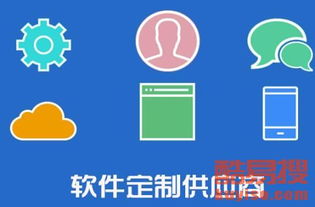 郑州酷易搜 软件开发领域的创新实践者