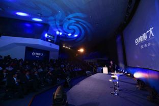 神通广大营销管理软件发布会圆满落幕，现场斩获10万用户青睐及数百万投资